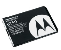Bateria Lition