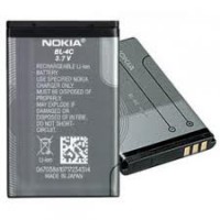Bateria Nokia